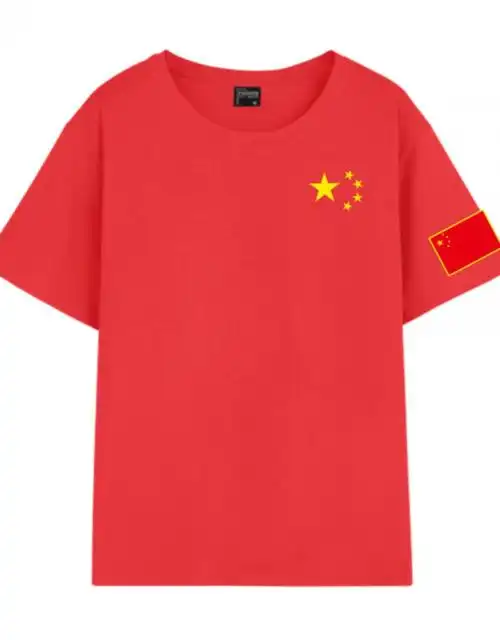 国庆节衣服t恤爱国服中国文字国庆演出纯棉短袖男男半袖宽松学生活动