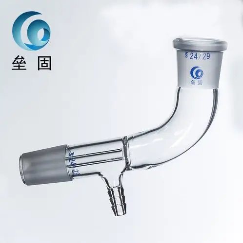 【垒固】24*2真空接受管105度 玻璃尾接管 磨砂口真空尾接管