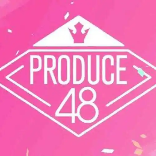 《produce48-是我的,钢琴谱》produce48|弹琴吧|钢琴谱|吉他谱|钢琴曲