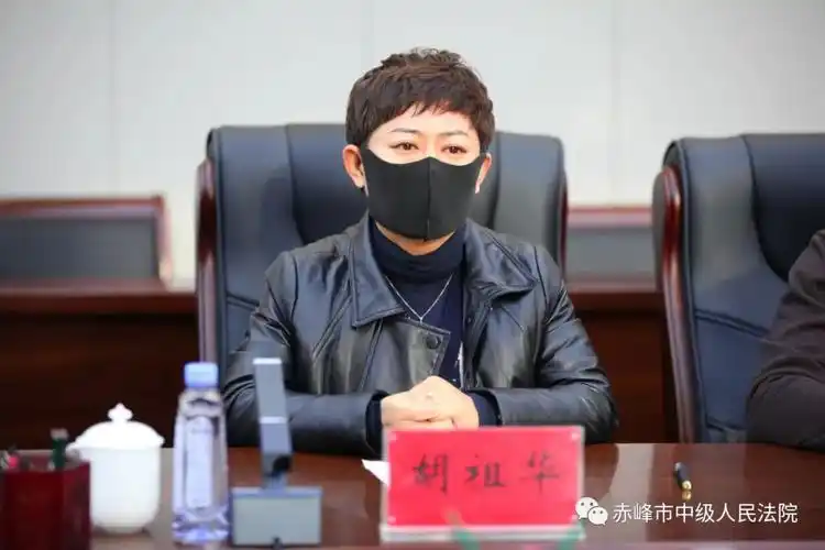 会上,海梅庭长通报了赤峰地区"行政诉讼中一并审理民事争议"总体工作