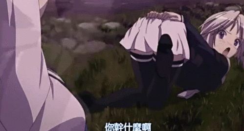 接头恶作剧的套路越来越深了 妹子遭遇千年杀