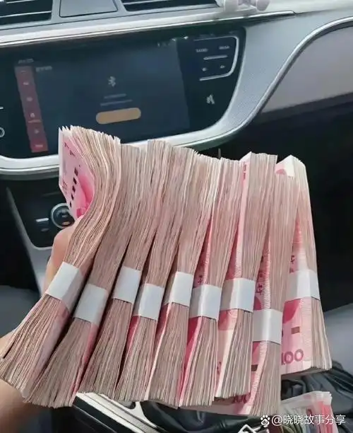 图片十万块钱图片10万现金图片真实十万元现金真实图片10万现金10万