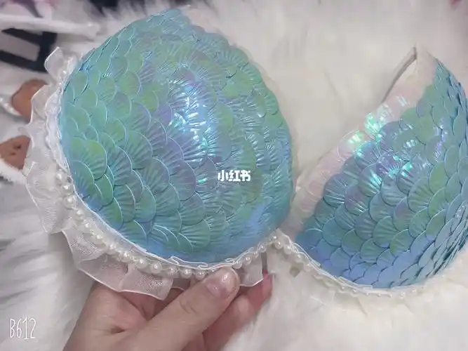 美人鱼胸衣彩浅蓝