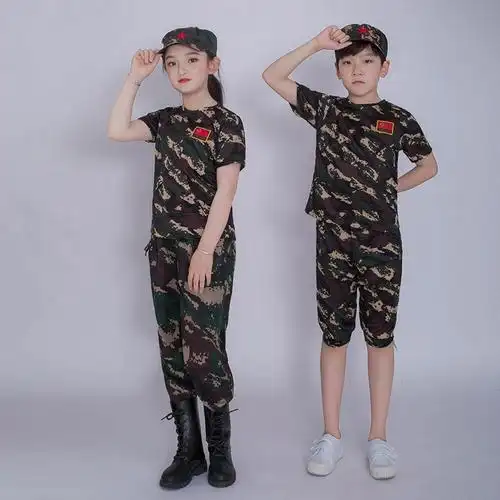 儿童迷彩服套装特种兵演出服男女中小学生军训夏令营衣服表演服装