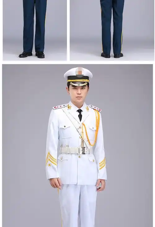 军装礼服班升旗手服装军鼓乐队演出服仪仗队成人男女套装