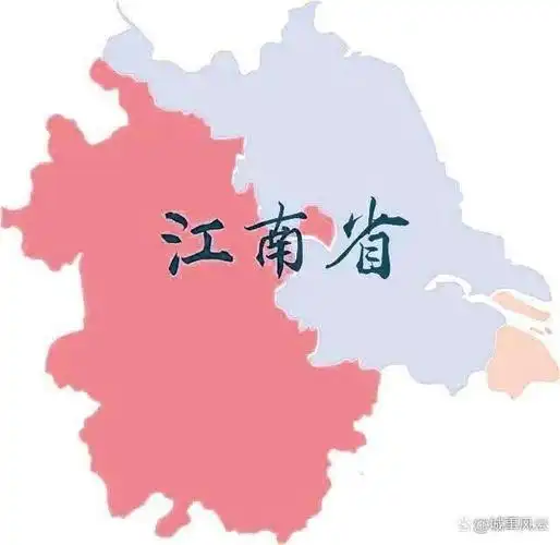 江苏安徽区域调整新划分方案如何设计