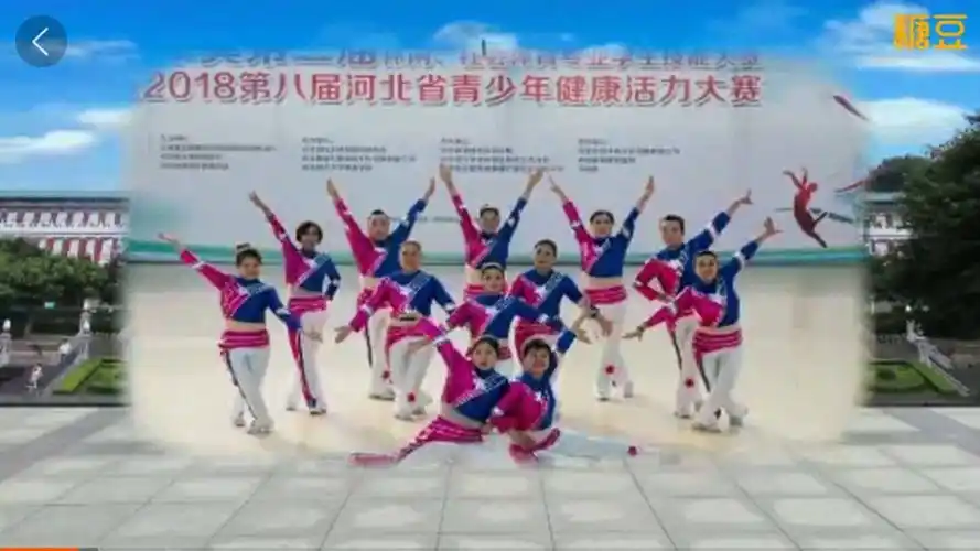 最美的中国12人队形