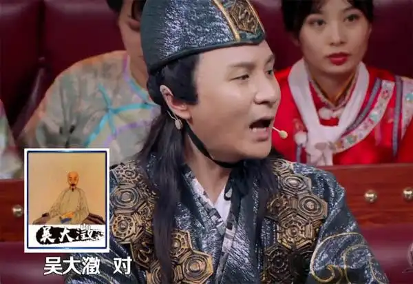 火星情报局3第七期朱桢家庭背景显赫是真的吗 爷爷是画家