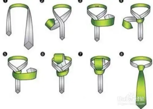 正装三角领带打法图解