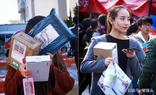 高校美女扎堆取快递成风景,有人省吃俭用俩月只为一张订单