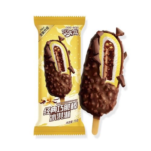 伊利 巧乐兹冰淇淋冰激凌雪糕冰棍经典口味巧脆棒巧克力脆皮雪糕 巧乐