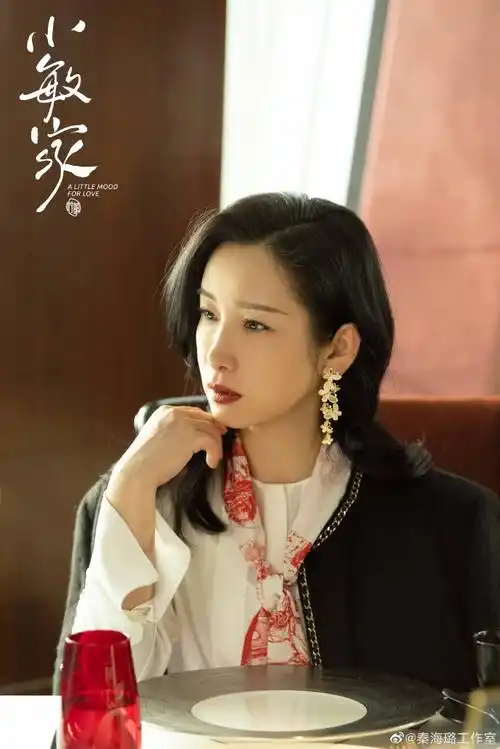 秦海璐小敏家##陈卓和李萍坦白恋情