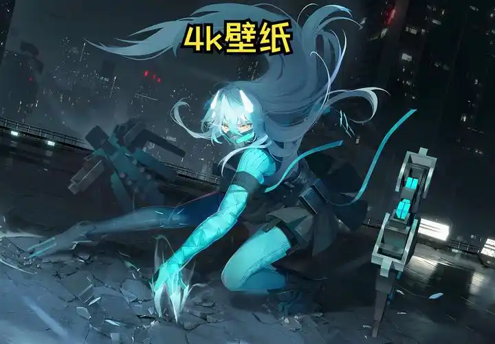 【4k】尘白禁区官网壁纸4k超分