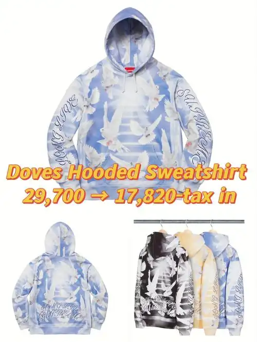 supreme6折普款整理4