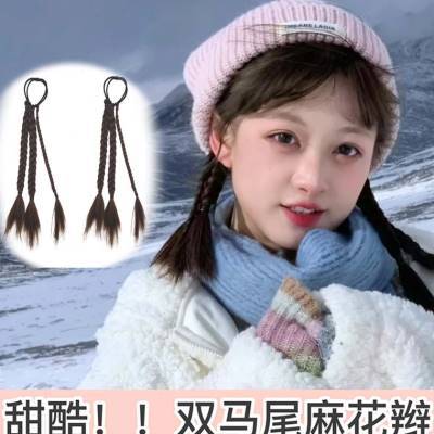 甜酷女孩 自然麻花辫 鱼骨辫子 女团辣妹假发脏辫双马尾  女 时尚