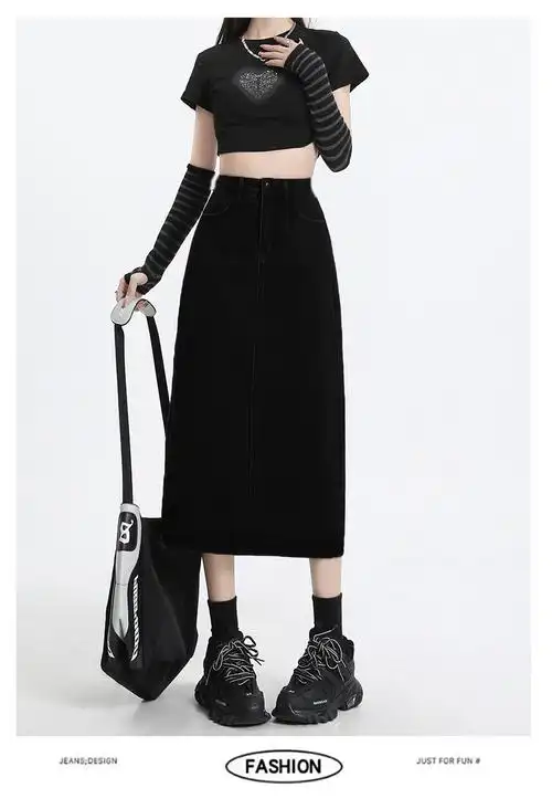 休闲简约后叉牛仔裙女春夏季新款百搭a字中长款显瘦包臀牛仔裙潮 - 17