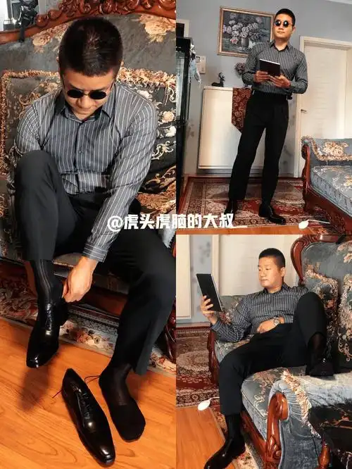 没有领带和皮带#虎头虎脑的大叔  #眼镜  #今日穿搭  #正装皮鞋