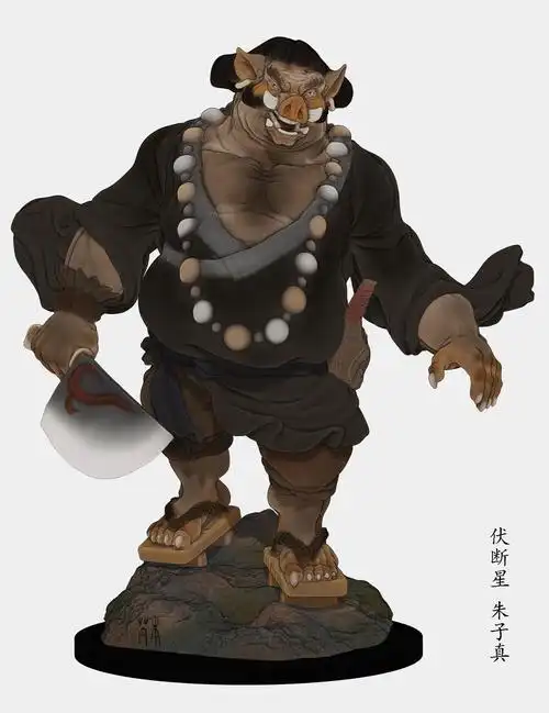 题材选自于中国神话小说《封神演义》,其原型是梅山七怪之