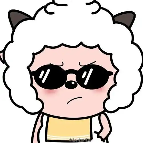 懒羊羊头像    #二次元新鲜事