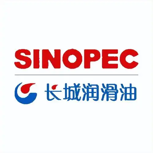 航天润滑高科技"为名,推出中国润滑品牌"长城"