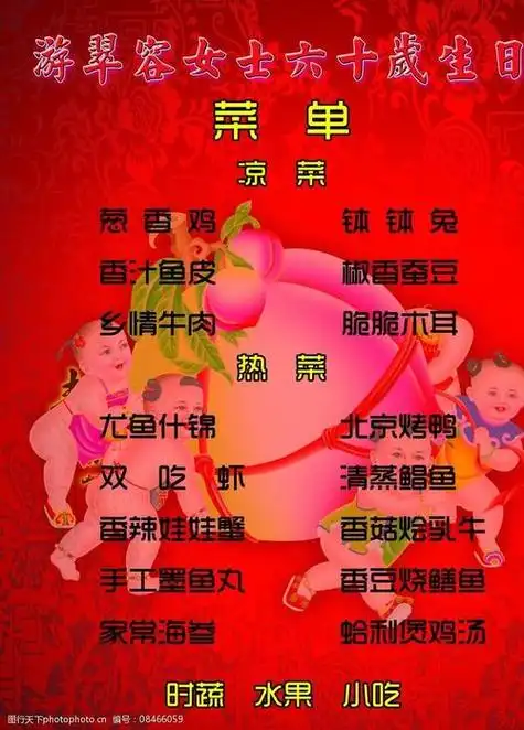 超然生活-分享有用的价值技巧-crvn易惠买