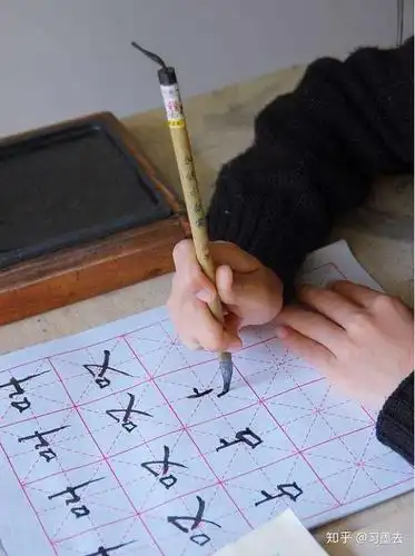 学写毛笔字难吗?