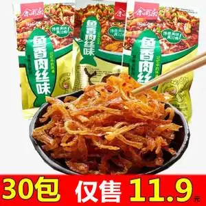 余同乐辣条鱼香肉丝90回忆儿时怀旧面筋小零食小吃休闲食品