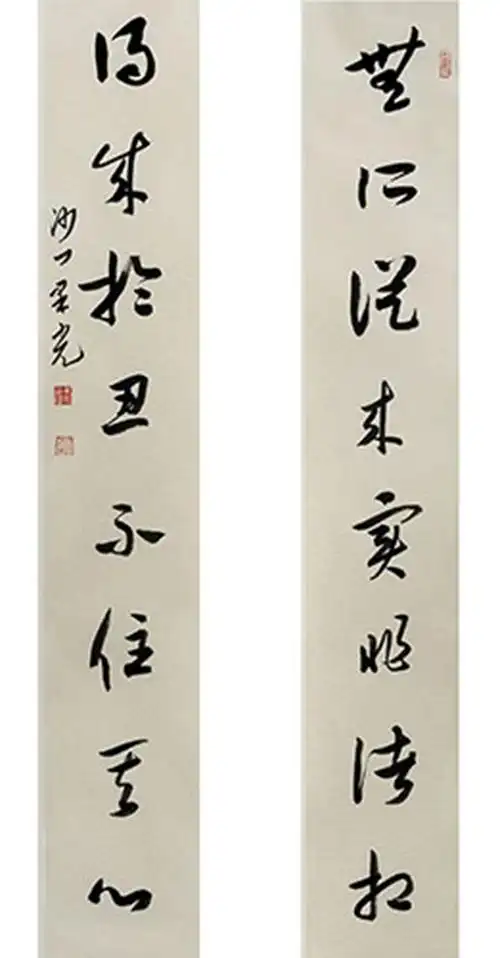 书法家协会,淮安市佛教协会,江苏省缘源书画院主办的"万象慈云—果光