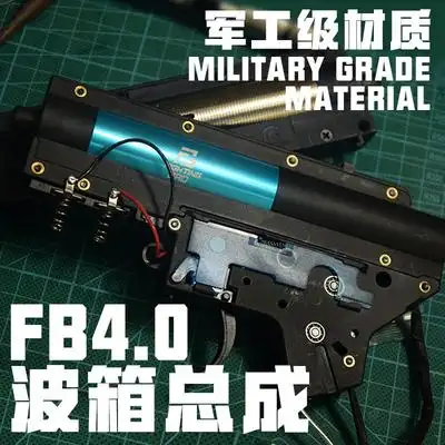 撸蛋堂hk416机匣淘宝优惠券