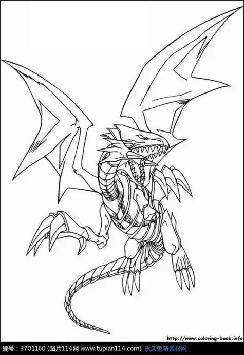 闪电飞龙的简笔画