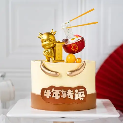 寿面生日蛋糕装饰小牛摆件金牛牛气冲天烘焙派对节日装扮用品