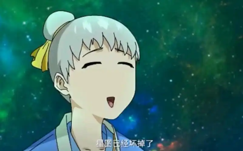 十冷‖真的会被河神给可爱到_哔哩哔哩_bilibili