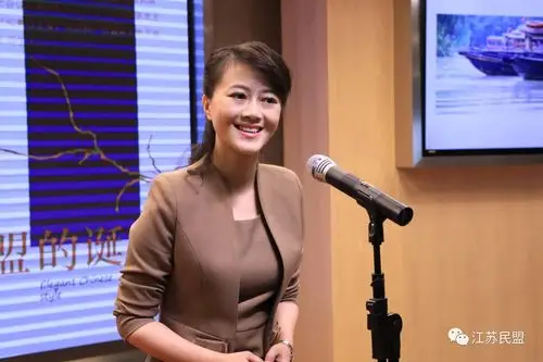 南京体育广播主持人沈婷婷荣获民盟中央演讲比赛一等奖第一名