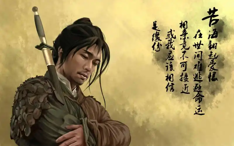 dove其实就是do you love me