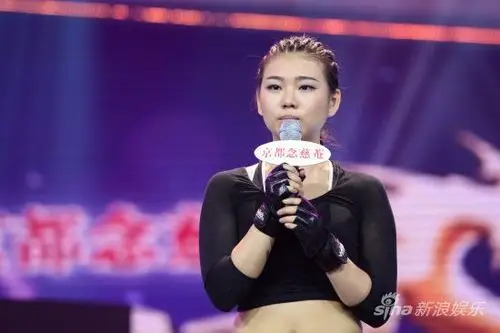 我不是明星李琦之女高丫大秀特警功夫