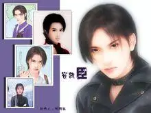 生日是2月18日,台湾小说家左晴雯笔下之人物之一(出自书《烈火青春》)