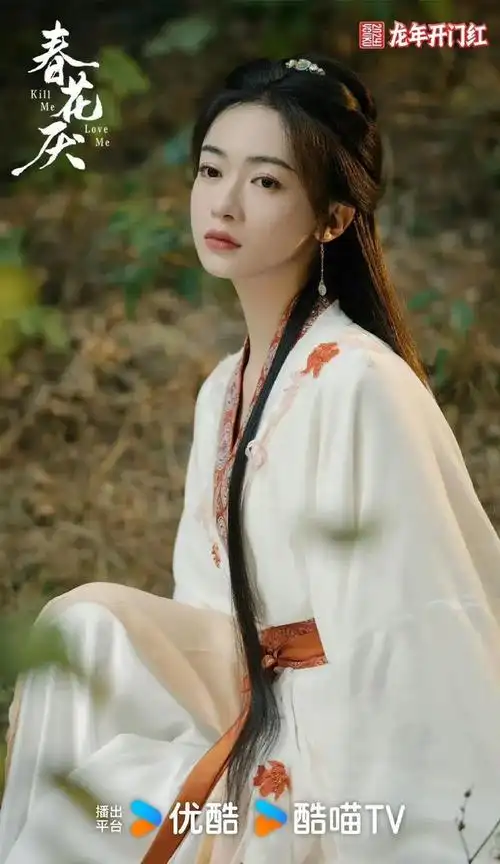 于正公司艺人排位男许凯女白鹿