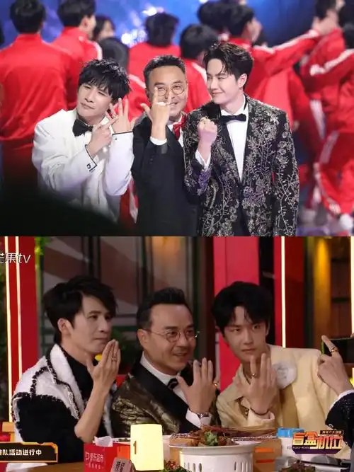 王一博加盟湖南卫视跨年晚会##被王一博大张伟的合唱戳到