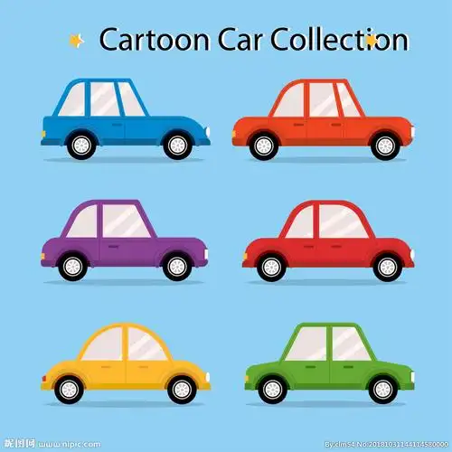卡通汽车汽车卡通车卡通矢图片