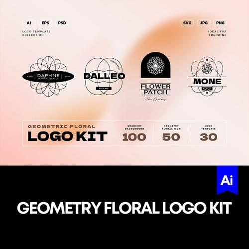 30款文艺几何花卉logo标识标志图案渐变背景设计素材模版套件