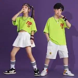 男童街舞套装爵士舞女童露脐潮装女孩啦啦操六一儿童舞蹈表演出服