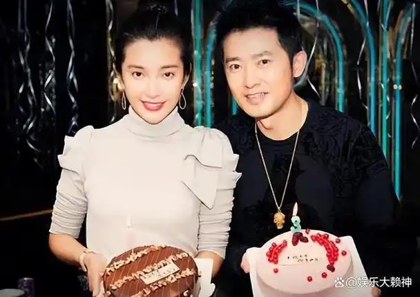 李冰冰和许文楠的感情突然成为了娱乐圈和网络上的热议话题,各种不同