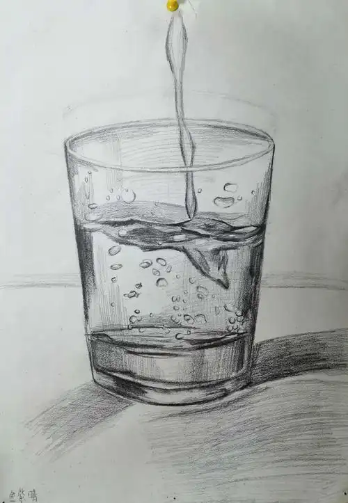 素描—— 一杯水