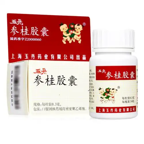 玉丹 参桂胶囊 0.3g*30粒/盒