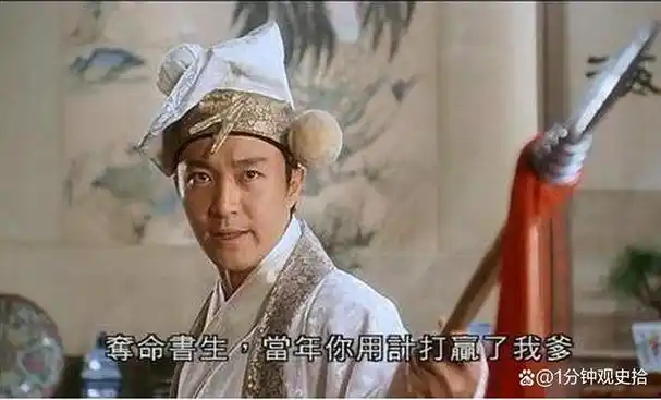 周星驰电影中十大经典反派常威仅排末尾火云邪神位列第三