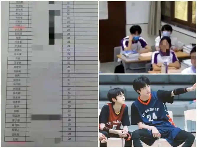 凭实力刷到后续的刘耀文和左航同班同桌