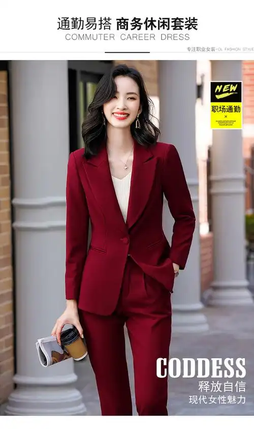 扣高端年会主持艺考正装总裁白领经理面试西服外套单件酒红色西装s