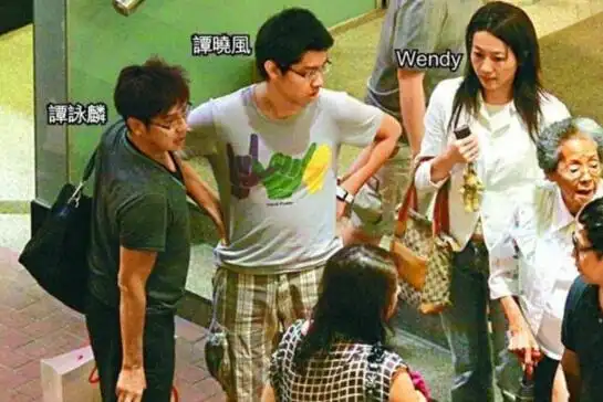 谭咏麟老婆朱咏婷和杨洁薇 上演两女共侍一夫