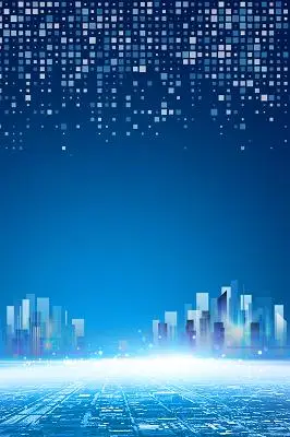 蓝色系科技感蓝色商务科技会议海报背景