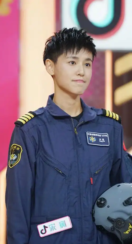 榜样力量/宋寅:用飞行筑起一道海上生命线